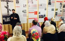 В Одесской области представлена выставка к 100-летию начала гонений на Церковь