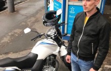 В Києві затримали викрадача мотоцикла брата Найєма – ЗМІ