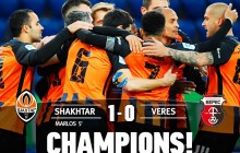 Shakhtar Donetsk win their 11th domestic title, securing "golden double" this season
