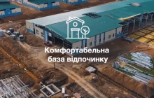 Порошенко: споруди нового військового містечка на полігоні «Широкий лан» готові на 80%