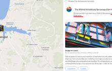 French culture ministry publishes map indicating occupied Sevastopol as Russian city (Photo)