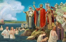 Православные отметят 1030-летие Крещения Руси в разных странах мира