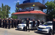 Нацполиция создала отдельное подразделение для Крыма (фото)