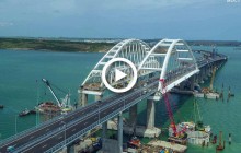 Відкриття мосту з Росії до анексованого Криму: проблеми з будівництвом та загроза обвалу (відео)