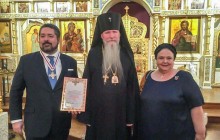 Потомок дома Романовых получил церковную награду за вклад в изучение онкологических заболеваний