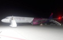 Лоукостер Wizz Air впервые выполнил рейс в Украину на своем самом большом самолете (фото)