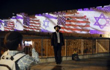 U.S. says Israeli settlements are no longer illegal – BBC