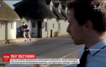 На ловця і звір біжить: в кадр до журналіста, який розповідав про нелегальні коноплі, випадково увірвався хлопець із кущем (відео)