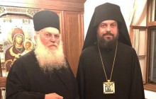 Архієпископ Філарет відвідав Афон і розповів святогорцям про церковно-державну та міжконфесійну ситуацію в Україні