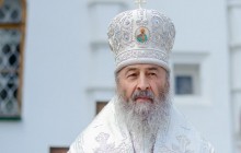 Митрополит Онуфрий напомнил, зачем Господь дал людям заповеди