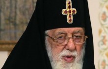 Патріарх Ілія ІІ молиться, щоб сім'ї були щасливими