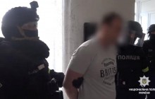Оборотни в погонах: правоохранители задержали банду, в состав которой входили работники полиции (видео)