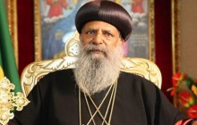 Глава Эфиопской Церкви призывал мир направить силы на борьбу с экстремистами