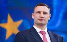 Кличко: Впервые в истории ЛЧ УЕФА согласовало публичный просмотр трансляции финала