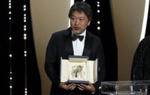 На Каннском кинофестивале вручили главную награду "Золотую пальмовую ветвь" (фоторепортаж)