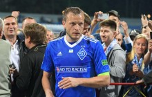 Легенда №20: как фанаты Динамо прощались с Гусевым (фото, видео)
