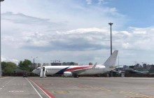 SkyUp расширила географию полетов в аэропорты Украины