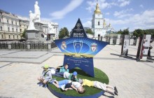 Опубликована программа "Фестиваля чемпионов" на Крещатике