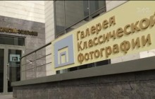 Однокласник Порошенка і віце-президент "Рошен" спонсорує фотогалерею в Москві - ЗМІ (відео)