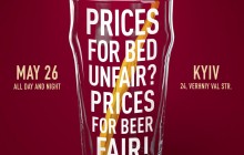 Паб Beer Point приймає футбольних фанатів на ніч