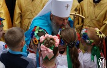 Люди, які не розуміють природи Церкви, не бачать у Церкві Христа - Митрополит Онуфрій