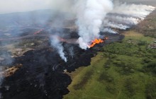 На Галапагосских островах проснулся вулкан Сьерра-Негра (фото)