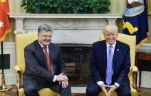 Poroshenko's administration denies media reports that first meeting with Trump "paid by Ukraine"