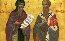 24 травня - день пам'яті святих рівноапостольних Мефодія і Кирила, учителів словенських