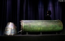 У Гаазі показали уламки ракети, якою збили МН17 над Донбасом (фоторепортаж)