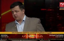 Український нардеп кардинально змінив імідж (фото)