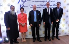Borys Lozhkin became the president of the Jewish Confederation of Ukraine