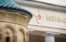 Православная Церковь Грузии призвала власти защитить общество от западных ценностей