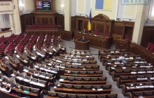 Лишь треть депутатов посетили все заседания Верховной Рады в июне - КИУ