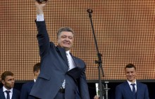 Порошенко рассказал, за кого будет болеть в финале Лиги чемпионов