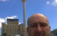 Бабченко угрожали убить и уничтожить всю его семью - товарищ застреленного журналиста