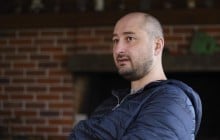 Russian journalist Babchenko shot dead in Kyiv: All details