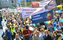 В центре Киева 2 июня для проведения шествия в защиту прав детей и семей ограничат движение транспорта
