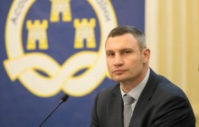 Kyiv Mayor says fines for parking violations to skyrocket from Sep