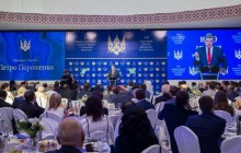 Порошенко заявив про те, що Томос допоможе завершити створення "фантастичної європейської держави Україна"