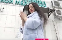 "Чик-чик - жира нет": дивна реклама пластичного хірурга стала вірусною (відео)