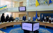 У Дніпрі влада та духовенство говорили на круглому столі про 1030-річчя Хрещення Русі
