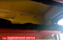 Подорожание билетов на поезда: журналисты выяснили, изменилось ли качество услуг "Укрзализныци" (видео)