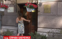 Окна квартиры выходят на Верховный суд, был помощником депутатов: подробности о жизни организатора "убийства" Бабченко (видео)