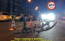 У Києві автомобіль з президентського кортежу збив велосипедиста, на Банковій все заперечують (фото)