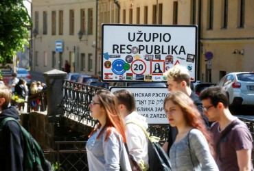 У Вільнюсі відкрився перший у ЄС Український центр для  переселенців