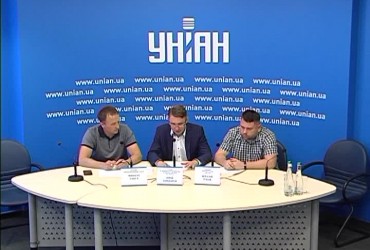 Тютюн - не для дітей!