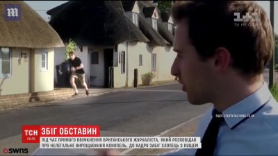 Незаконное порно. ⭐️ Смотреть онлайн порно в HD на beton-krasnodaru.ru