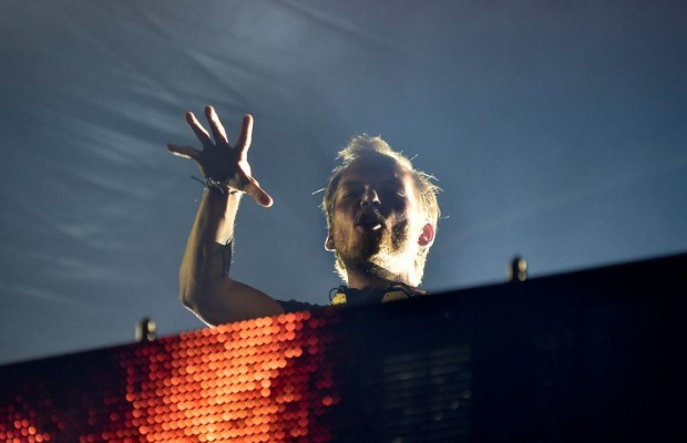 ЗМІ назвали причину смерті культового діджея Avicii