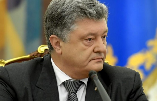 "С Днем рождения, Ваше Величество": Порошенко поздравил с праздником королеву Елизавету II