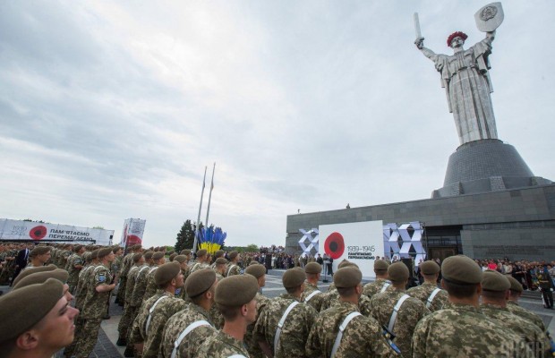 День победы над нацизмом: лучшие поздравления с 9 мая в стихах и картинках